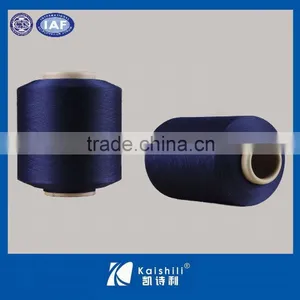 Kaishili Spandex Covered Nylon Yarn for Japanese Socks thumbnail-2