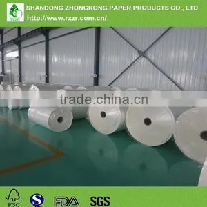 pe Coated Bottom Paper for Making Cups thumbnail-4