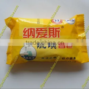 Perfumed Soap Packaging Machine(FFA) thumbnail-1