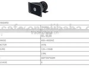 Speaker YH100-1(horn Speaker,car Speaker), Amplifier Speaker thumbnail-4