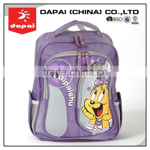 Quanzhou Dapai 600D Polyester Kid Bag,Kid School Bag,Fashion School Bag thumbnail-1