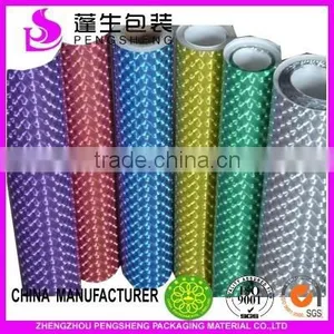 2015 New Hot Melt Glue BOPP 3d Laminating Film ,pre-coated EVA Glue thumbnail-5