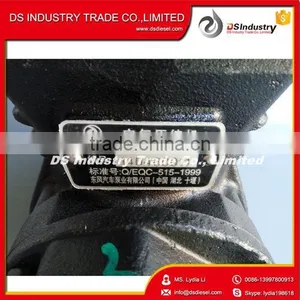 4947027 Air Compressor Car Spare Parts thumbnail-4
