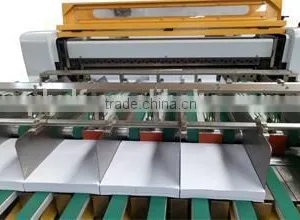 A2,A3,A4,A5 Full Automatic Paper Cutting Machine thumbnail-6