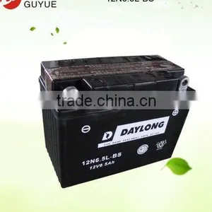 Sealed Lead Acid Storage Battery thumbnail-1