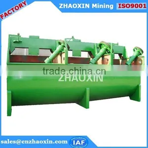 Mine Processing Copper Ore Flotation Mineral Separator thumbnail-1