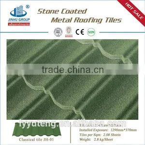 Decoration Material Roof Tiles- Classical Roofing Materials/ Stone Coated Metal Roof Tile thumbnail-1