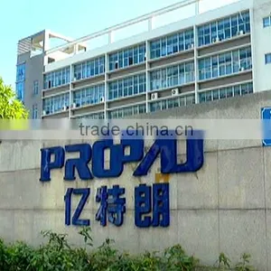 Shenzhen Yitelang Technology Co., Ltd. company overview - view 1 thumbnail
