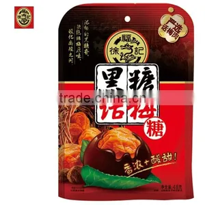 HFC Brown Sugar & Plum Hard Candy (48 G/bag) thumbnail-1