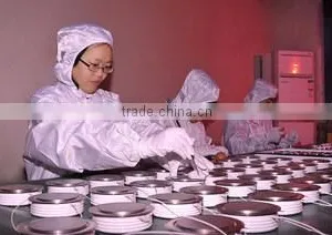 Xiangyang Guihai Electronics Co., Ltd. company overview - view 2 thumbnail