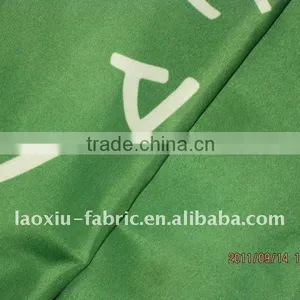 100 Polyester for Sail Pongee for Sail Bags Fabric thumbnail-1