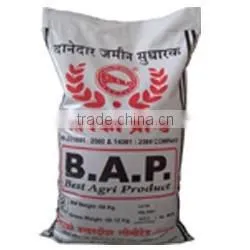 B.A.P. ORGANIC FERTILIZER thumbnail-1