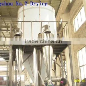 Liquid Drying Machine thumbnail-1