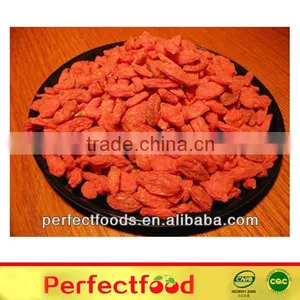 2016 Sun Dried Wolfberry thumbnail-5