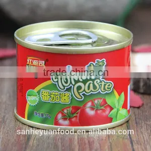 70g Good Taste Canned Tomato Paste thumbnail-1