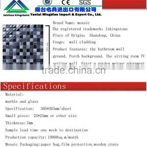 lz Xiaqiu Curved Glass Mosaic Tile thumbnail-1