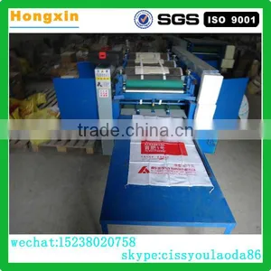 Hot Sale Multicolor Plastic Woven Bag Printing Machine thumbnail-1