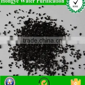 Adsorbent Granular Activated Carbon for Waste Gas Treatment thumbnail-1