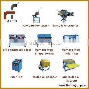 Automatic Skewer Machine thumbnail-1