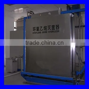 Best Price Sterilization of Surgical Gauze Bandage With Fast Delivery thumbnail-1