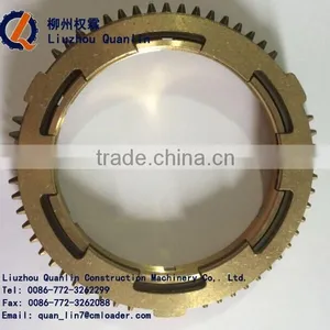 Mitsubishi Part ME509502 Lantern Ring Synchro Ring thumbnail-2