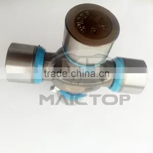 04371-36030 Stable UNIVERSAL JOINT for TOYOTA Land Cruiser Land Cruiser Prado thumbnail-3
