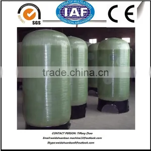 Pressure Fiber Glass Filter Tank thumbnail-1