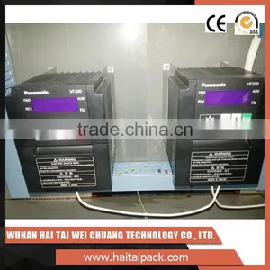 Wholesale China Automatic Cream, Soup, Pesticide, Shampoo Packing Machine thumbnail-4