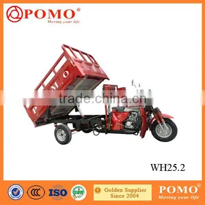 Chinese Hot Sale Tricycle Motorcycle In India, 3-Wheel Motorcycle, Aqua-Cycle Water Trike thumbnail-1
