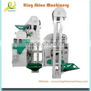 Low Consumption--Rice Milling Machine thumbnail-1