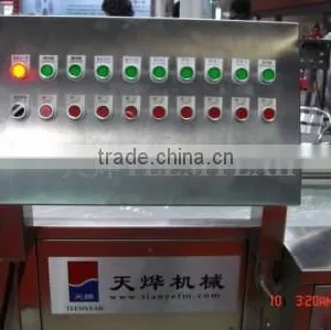 Taiwan Teemyeah VegetableWashing Machine Proccessing Line thumbnail-2