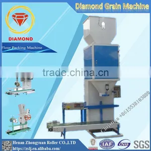 Packing Machine & Sewing Machine thumbnail-1