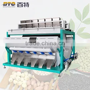 Walnut Kernel Color Sorter Machine in China thumbnail-1