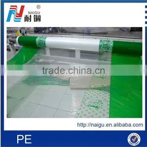 Excellent Printed pe Poly Bag - Manufacture pe Virgin Raw Materials thumbnail-1