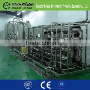Water Treatment Machine With RO Membrane thumbnail-1