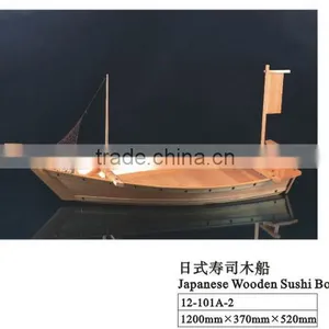 Japanese Wooden Sushi Boat thumbnail-1