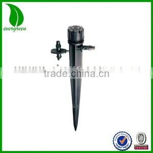 8206C Garden Flower Irrigation Tool Full Circle Adjustable Plastic Drip Irrigation With Spike thumbnail-1