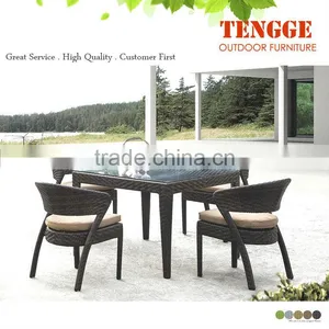 Wicker Breakfast Set thumbnail-1