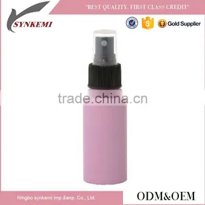 Small Liquid 50ml Aluminum Cosmetic Bottle thumbnail-1