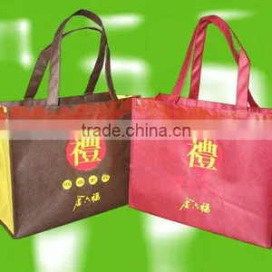 Popular Shopping Bag thumbnail-1