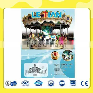 Carousel Horse for Sale LT-1021A thumbnail-1