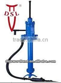 YSP45 Atalas Copco Air Leg Rock Drill Tool thumbnail-1