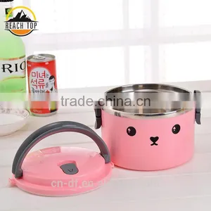304 Stainless Steel Insulated Lunch Box thumbnail-1