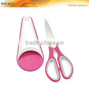 S52002N LFGB Certificated 8-1/4" Magnetic Cover Various Color Kitchen Scissors thumbnail-1