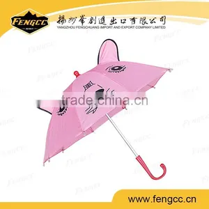 Hot Sale Animal Shaped Cartoon Umbrella thumbnail-5