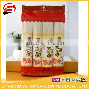 Chinese Egg Noodles thumbnail-1