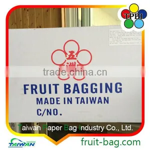 TPBI Cultivator Grow Protection Wax Coating Protective Paper Bag thumbnail-5