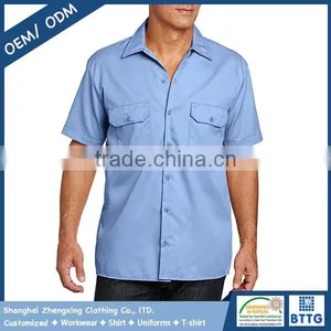 Adult's Plus Size Short Sleeve Safari Shirt With Two Pockets With Flap Closure at Chest thumbnail-4