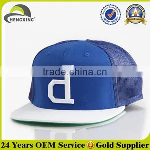 Flat Brim Blue Custom Mesh Snapback Hat thumbnail-1