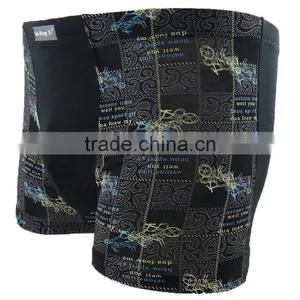 New Desgin Fashion Printing Men's Shorts Sexy Strong Men's Boxers Underwear thumbnail-5